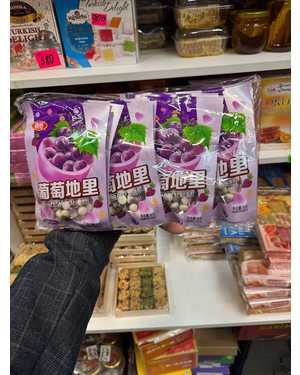 Джелли бели жевательный мармелад В упаковке 20шт по 40г