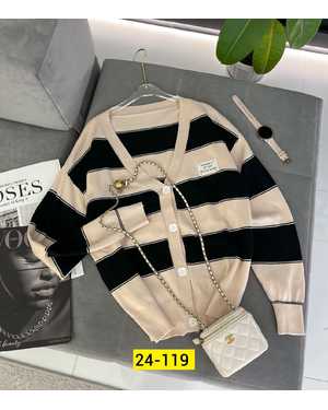 КАРДИГАН ТКАНЬ ВЯЗКА