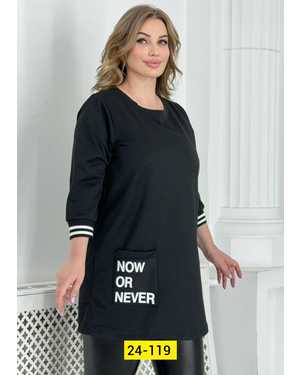 ФУТБОЛКА ТКАНЬ ХБ