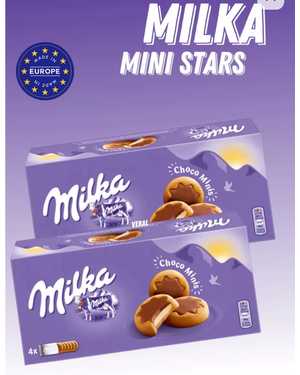 Печенье Милка Импорт 150гр
