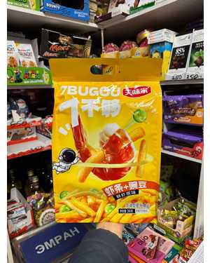 Чипсы китайские В упаковке 12 маленьких пачек Одна упаковка 260г