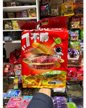 Чипсы китайские В упаковке 12 маленьких пачек Одна упаковка 260г