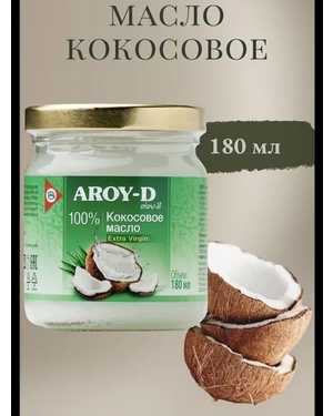 Натуральное Нерафинированное Кокосовый масло Индонезия 180мл
