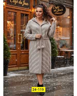 ПАЛЬТО ТКАНЬ АЛЬПАКА