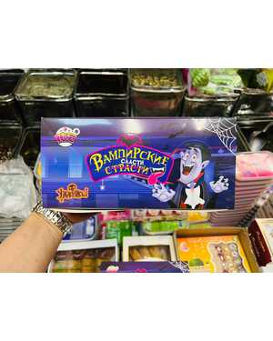 Жевательная мармелад 