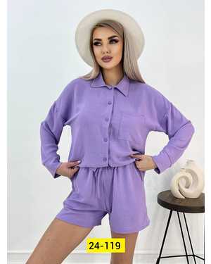 ЖЕНСКИЙ КОСТЮМ ДВОЙКА ТКАНЬ СИНГАПУР