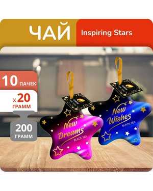 ЧАЙ НОВЫЙ ГОД Куртис ж/б Curtis 