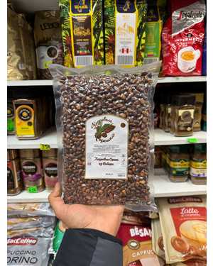 Кедровый орех в СКОРЛУПЕ 500гр