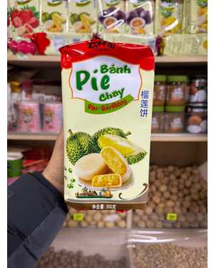 Печенье с начинкой 300г