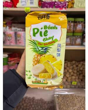 Печенье с начинкой 300г