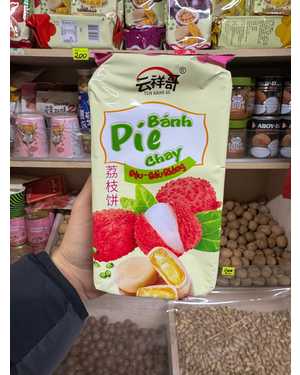 Печенье с начинкой 300г