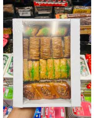 Пахлава Ассорти 700гр