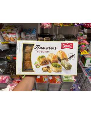 Пахлава Турецкая 1кг