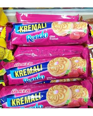 Ulker Rondo: Печенье Рондо 61гр