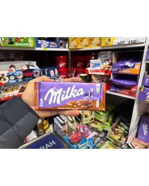 Плиточный шоколад Милка 87-100г