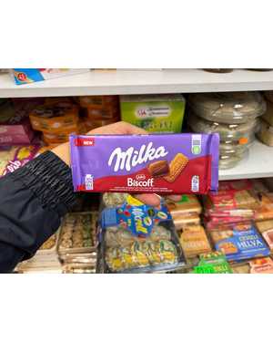 Плиточный шоколад Милка 87-100г