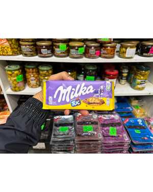 Плиточный шоколад Милка 87-100г