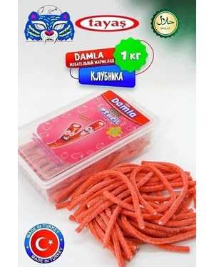 Дамла Мармелад Турция 1кг