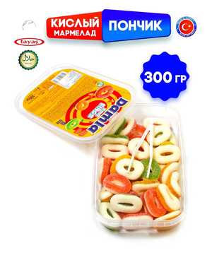 Дамла Мармелад Турция 300г