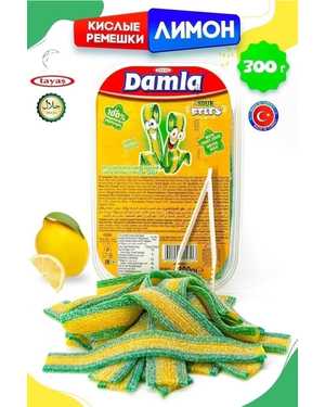 Дамла Tayash Damla Мармелад 300г