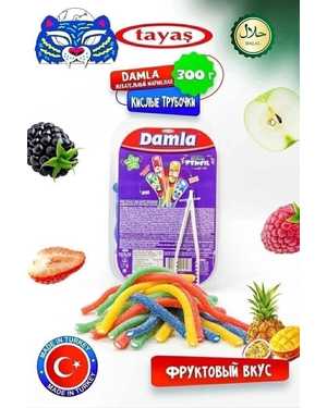 Дамла Tayash Damla Мармелад 300г