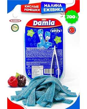 Дамла Tayash Damla Мармелад 300г