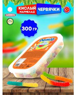 Дамла Tayash Damla Мармелад 300г