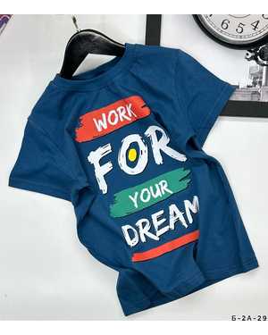 ФУТБОЛКА ТКАНЬ 100% ХЛОПОК