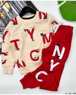 ДЕТСКИЙ КОСТЮМ ДВОЙКА ТКАНЬ 100% ХЛОПОК