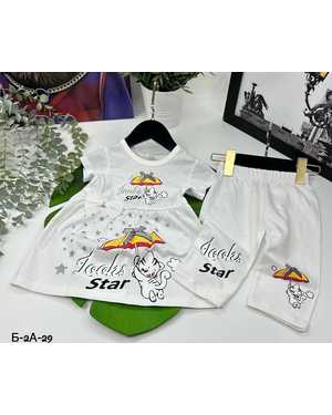 КОМПЛЕКТ ТКАНЬ 100% ХЛОПОК