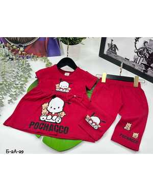 КОМПЛЕКТ ТКАНЬ 100% ХЛОПОК