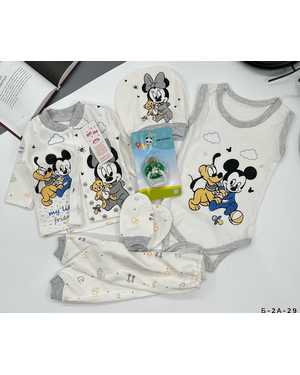 МУЖСКОЙ КОСТЮМ