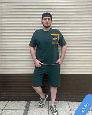 МУЖСКОЙ КОСТЮМ