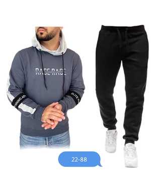 МУЖСКОЙ КОСТЮМ