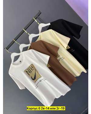 ФУТБОЛКА ТКАНЬ ХЛОПОК