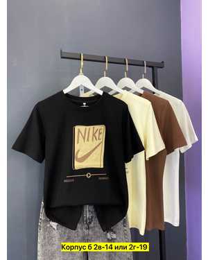 ФУТБОЛКА ТКАНЬ ХЛОПОК