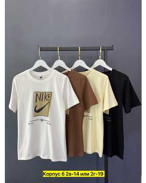 ФУТБОЛКА ТКАНЬ ХЛОПОК