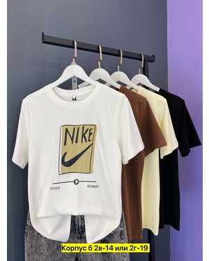 ФУТБОЛКА ТКАНЬ ХЛОПОК