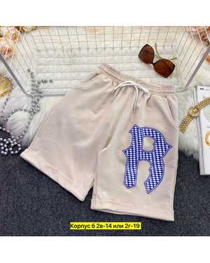 ШОРТЫ ТКАНЬ ХЛОПОК