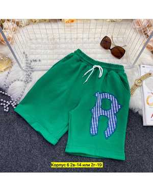 ШОРТЫ ТКАНЬ ХЛОПОК