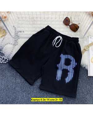 ШОРТЫ ТКАНЬ ХЛОПОК