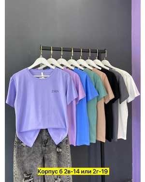 ФУТБОЛКА ТКАНЬ ХЛОПОК