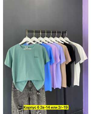 ФУТБОЛКА ТКАНЬ ХЛОПОК