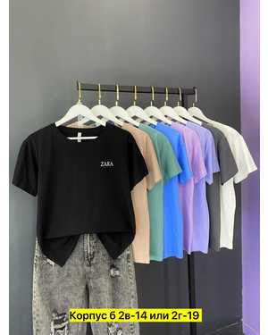 ФУТБОЛКА ТКАНЬ ХЛОПОК