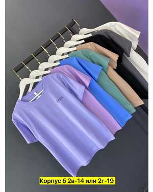 ФУТБОЛКА ТКАНЬ ХЛОПОК