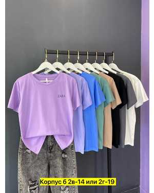 ФУТБОЛКА ТКАНЬ ХЛОПОК