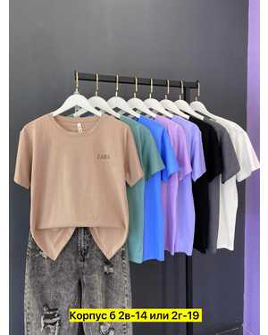 ФУТБОЛКА ТКАНЬ ХЛОПОК