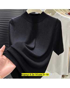 ВОДОЛАЗКА ТКАНЬ КАШЕМИР