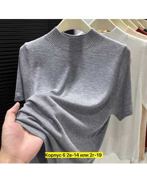 ВОДОЛАЗКА ТКАНЬ КАШЕМИР