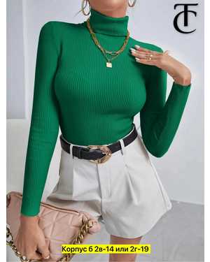 ЖЕНСКИЙ КОСТЮМ ТКАНЬ ХЛОПОК